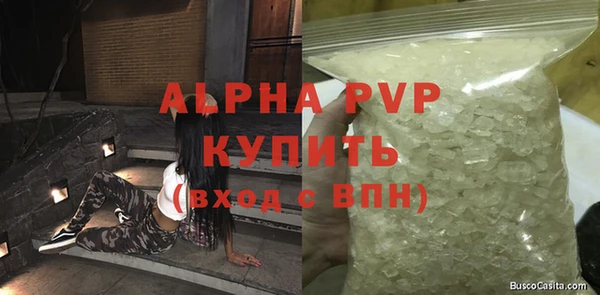 a pvp Богданович